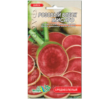 Семена Дайкон Розовый блеск Мисато Флора маркет