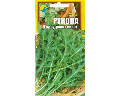 Семена салат Рукола Флора плюс