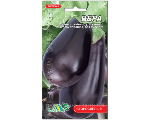 Семена баклажан Вера 0,3г Флора маркет