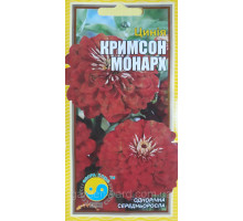 Семена цветов Циния Крымсон монарх Флора плюс