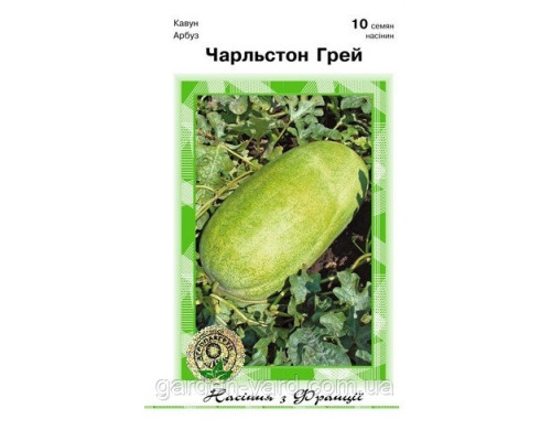 Семена арбуза Чарльстон Грей, Clause Tezier