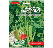 Семена фасоль Вьющаяся 20г. Флора маркет