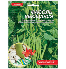 Насіння квасоля В'юнка20г. Флора маркет