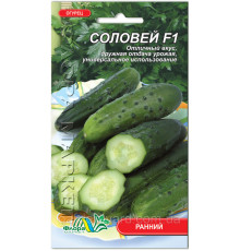 Семена огурец Соловей F1 Флора маркет 