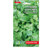 Семена салат Рукола Корсика 1г. Флора маркет