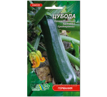 Семена кабачок Цубода 5шт. Флора маркет