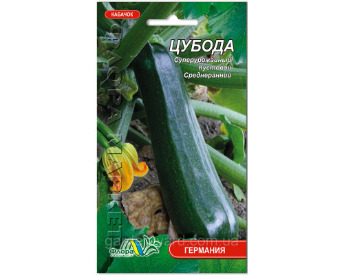 Семена кабачок Цубода 5шт. Флора маркет