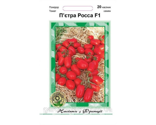 Семена томат Пьетра Росса F1 20шт. Clause  Франция