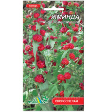 Семена шпинат земляничный Жминда 0.1г Флора маркет