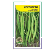 Семена фасоль кустовая Серенгети   Syngenta, 20шт.