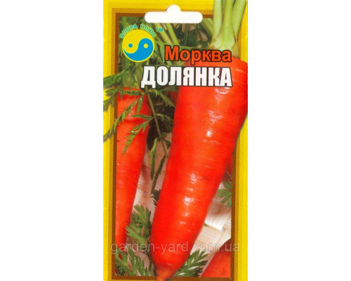 Семена морковь Долянка  3г. Флора плюс