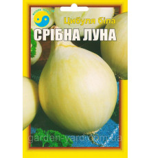 Семена лук  белый Серебрянная луна 5 г. Флора плюс