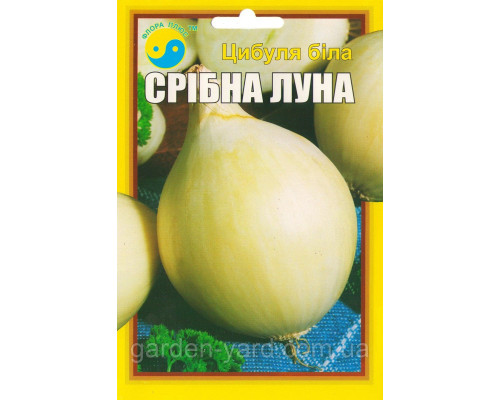 Семена лук  белый Серебрянная луна 5 г. Флора плюс