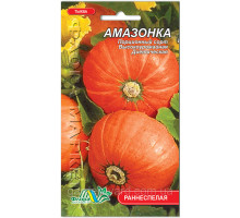 Семена тыква Амазонка Флора маркет