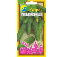 Семена огурец Парижский корнишон 1г. Флора плюс
