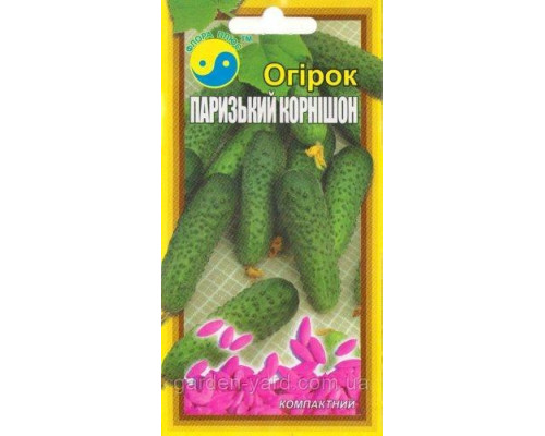 Семена огурец Парижский корнишон 1г. Флора плюс
