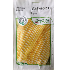 Семена кукуруза сахарная Дайнерис F1 5 г. МНАГОР  Украина
