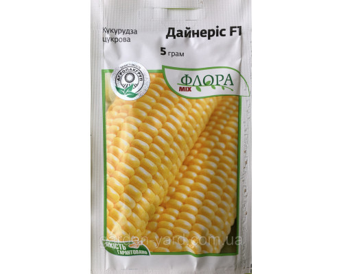 Семена кукуруза сахарная Дайнерис F1 5 г. МНАГОР  Украина