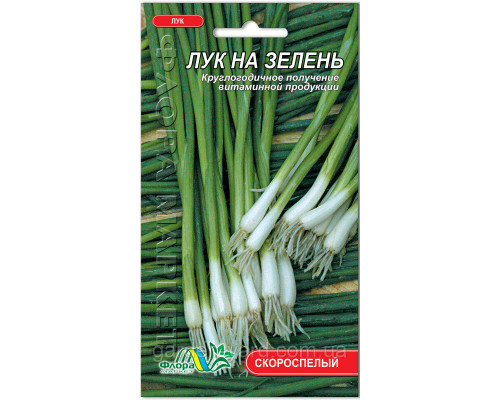 Семена Лук на зелень  Флора маркет