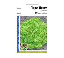Семена салат Перл Джем 50сем. Enza Zaden Голландия