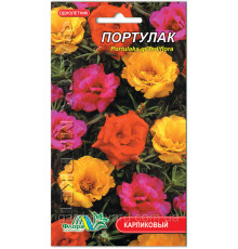 Насіння квітів Портулак 0,1г. Флора маркет