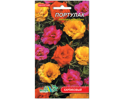 Семена цветов Портулак 0,1г. Флора маркет