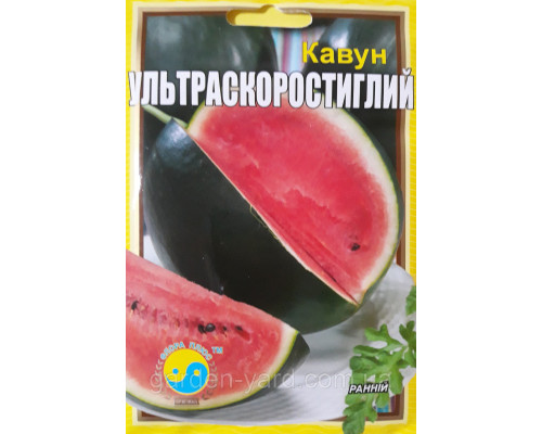 Насіння кавуна Ультраскоростиглий 10г. Флора плюс