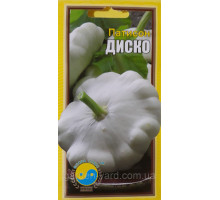 Семена патиссон Диско 2 г Флора плюс