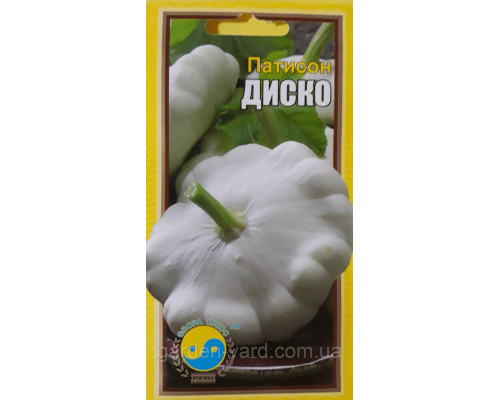 Семена патиссон Диско 2 г Флора плюс