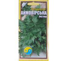 Семена петрушка листовая Аймовирская 3 г. Флора плюс