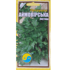 Семена петрушка листовая Аймовирская 3 г. Флора плюс