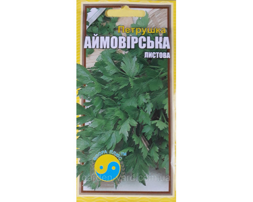 Насіння петрушка листова Аймовирская  3г. Флора плюс