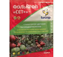 Фолькроп  "Сет+" стимулятор цветения 25мл. Forcrop Испания