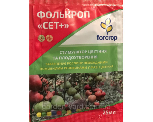 Фолькроп  "Сет+" стимулятор цветения 25мл. Forcrop Испания