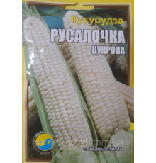 Семена кукуруза сахарная Русалочка  20 г. Флора плюс