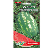 Семена арбуз  Каристан 3г. Флора маркет