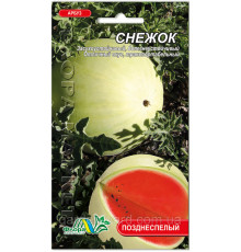 Семена арбуза Снежок 2г. Флора маркет