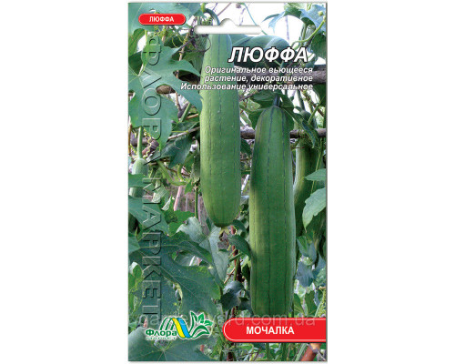 Семена люффа мочалка Флора маркет