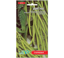 Семена фасоль Вигна 1,5г. Флора маркет