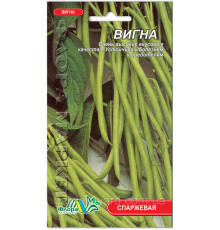 Насіння квасоля Вігна 1,5 р. Флора маркет