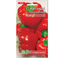 Семена перец Ратунда полуострая 0,3г. Флора маркет