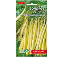 Семена фасоль спаржевая Золотое Руно 2г. Флора маркет