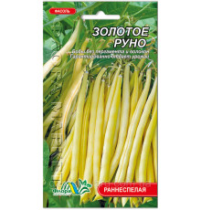 Семена фасоль спаржевая Золотое Руно 2г. Флора маркет