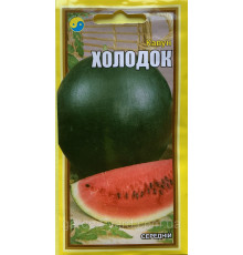 Семена арбуза Холодок 1,5г. Флора плюс