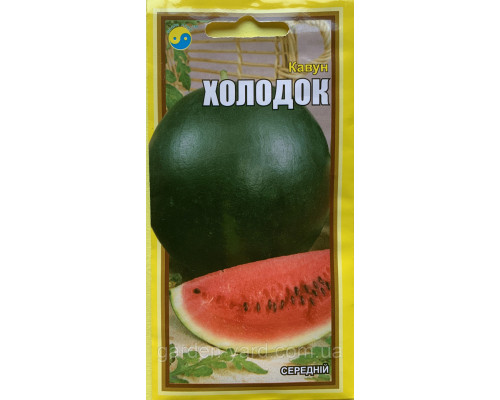 Семена арбуза Холодок 1,5г. Флора плюс