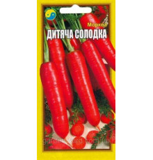 Семена морковь Детская сладкая 2г. Флора плюс