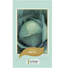 Семена капуста Амагер 1г.  Агропак плюс