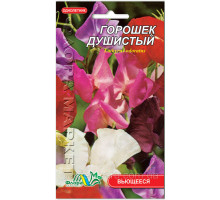 Семена цветов Горошек душистый  0,8г. Флора маркет