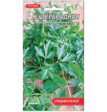 Семена петрушка Бутербродная 2г. Флора маркет