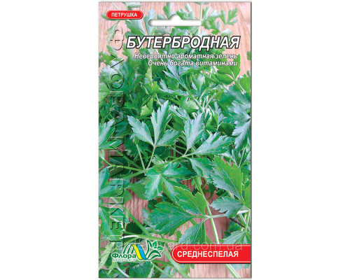 Семена петрушка Бутербродная 2г. Флора маркет